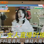 男性私密好处图片大全,揭秘私密部位保健的五大关键
