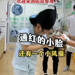 降火小姐姐,揭秘夏日养生秘籍，轻松度过炎热季节