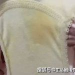 小姐姐原味内裤,小姐姐的秘密时尚