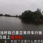 水塘云南小姐姐,探寻水塘之畔的云南小姐姐风采